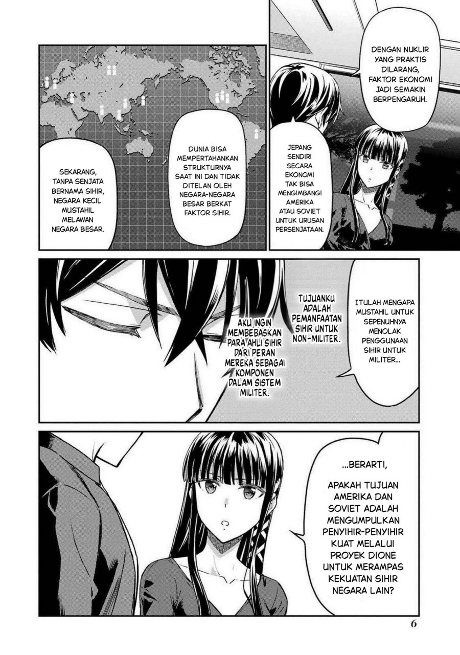 Baca Mahouka Koukou no Rettousei: Koritsu-hen - Chapter 8 halaman 5