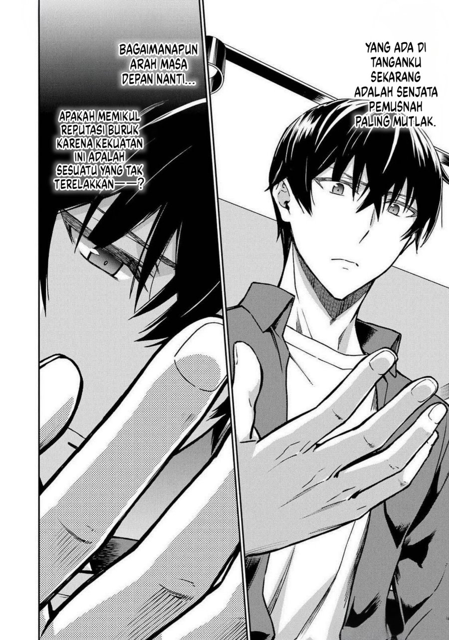 Baca Mahouka Koukou no Rettousei: Koritsu-hen - Chapter 8 halaman 7
