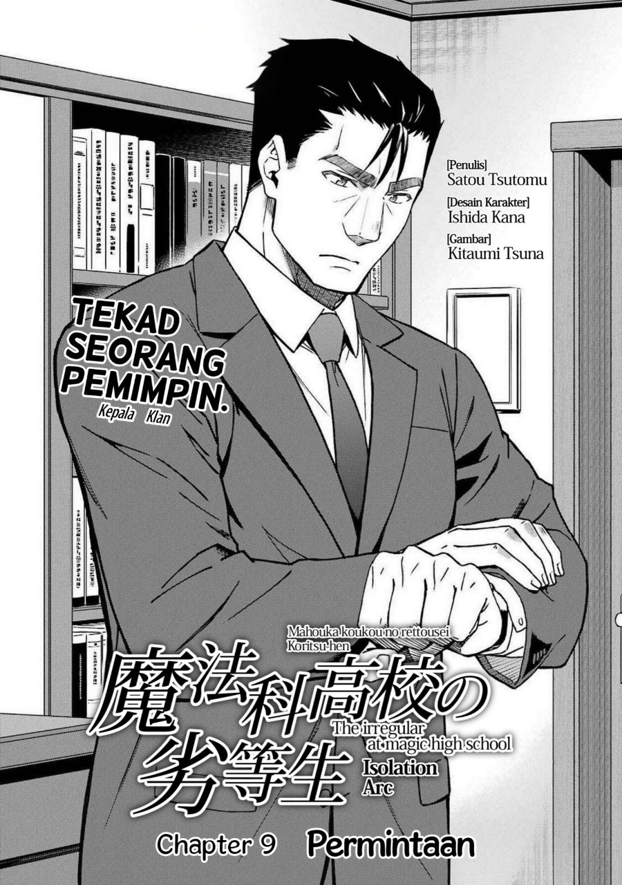 Baca Mahouka Koukou no Rettousei: Koritsu-hen - Chapter 9 halaman 1