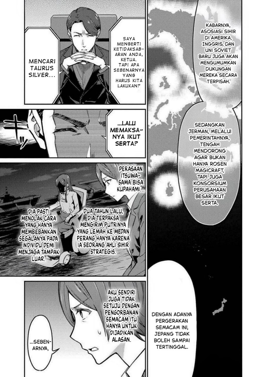 Baca Mahouka Koukou no Rettousei: Koritsu-hen - Chapter 9 halaman 7