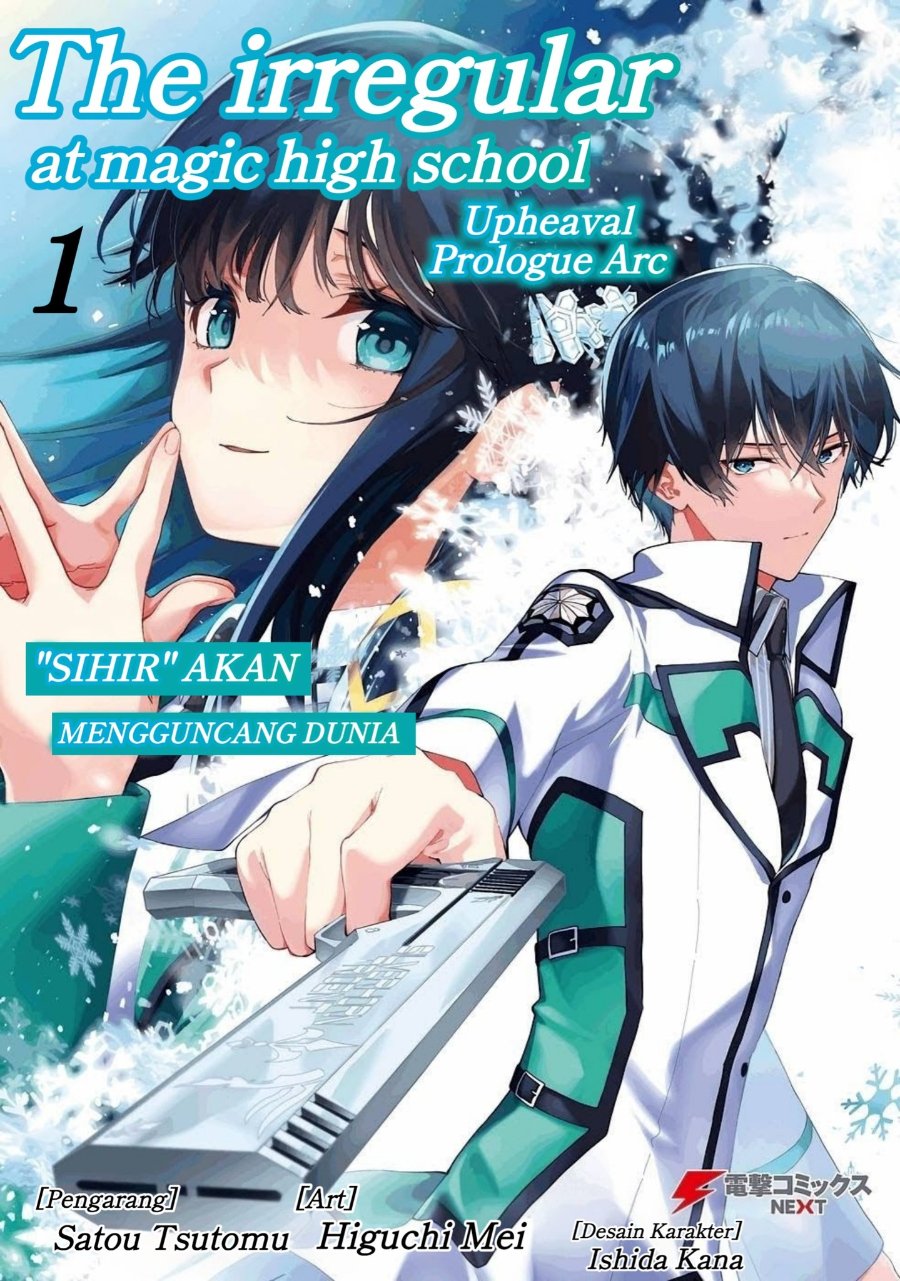 Baca Mahouka Koukou no Rettousei: Douran no Joshou-hen - Chapter 1 halaman 1