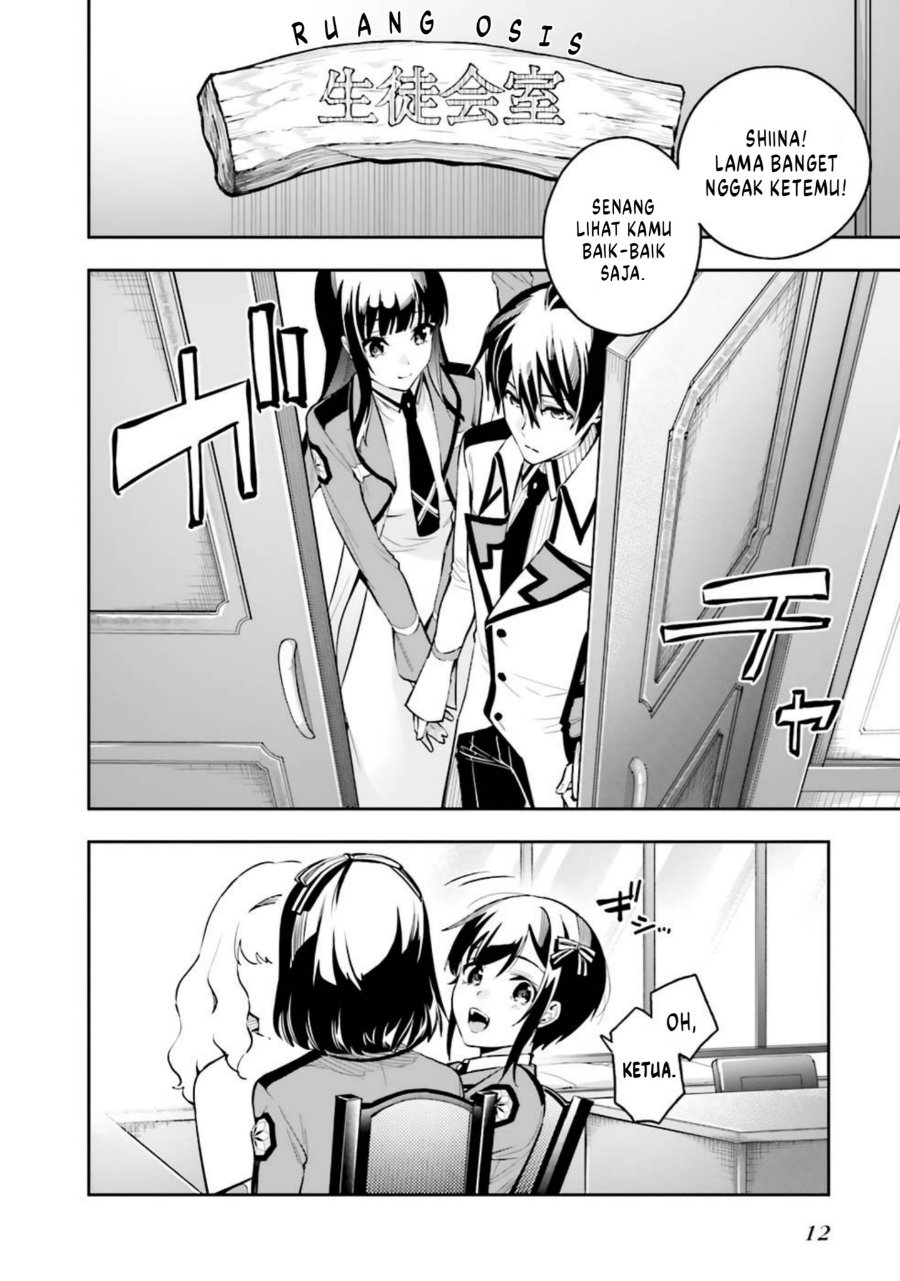 Baca Mahouka Koukou no Rettousei: Douran no Joshou-hen - Chapter 1 halaman 10