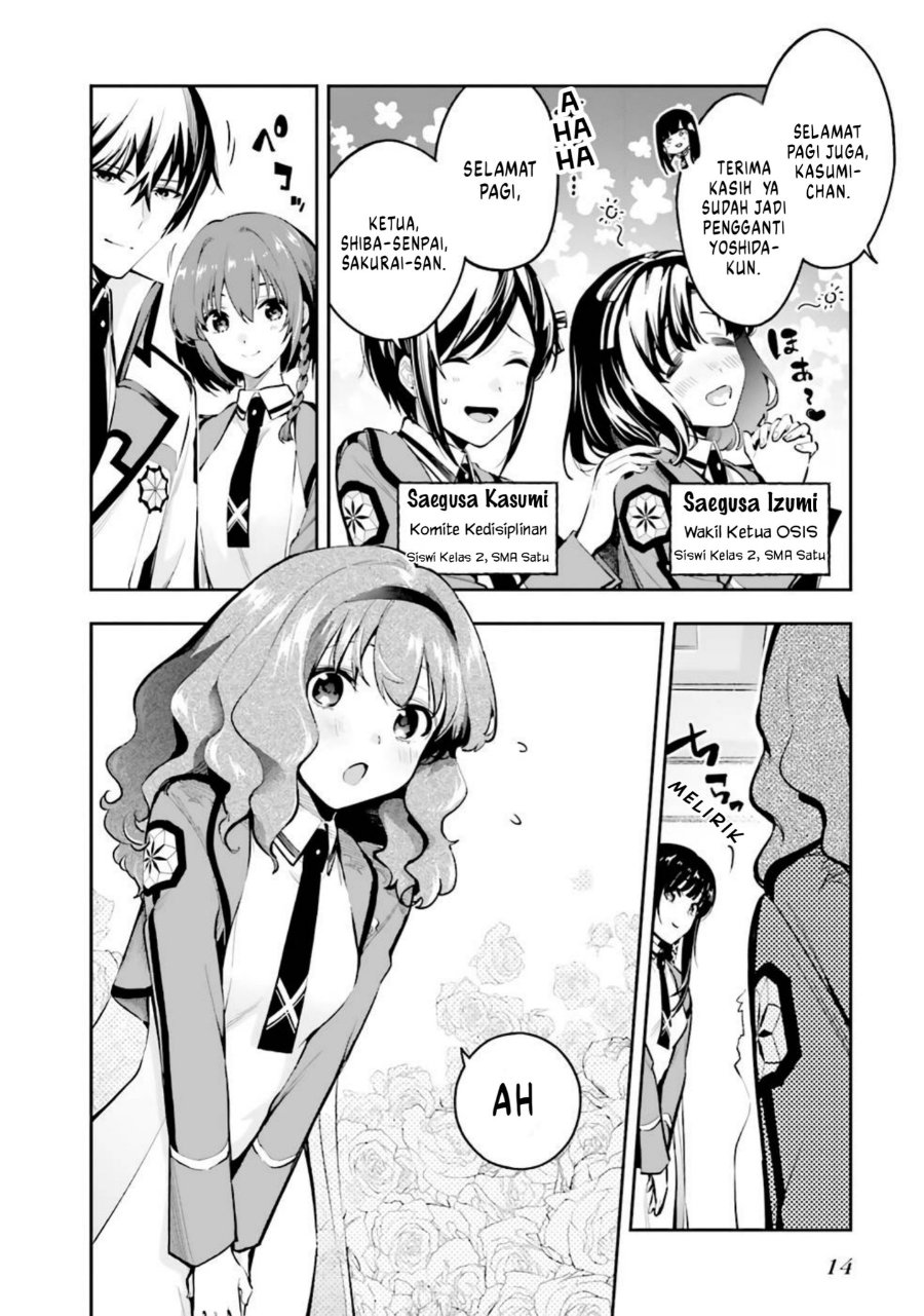 Baca Mahouka Koukou no Rettousei: Douran no Joshou-hen - Chapter 1 halaman 12