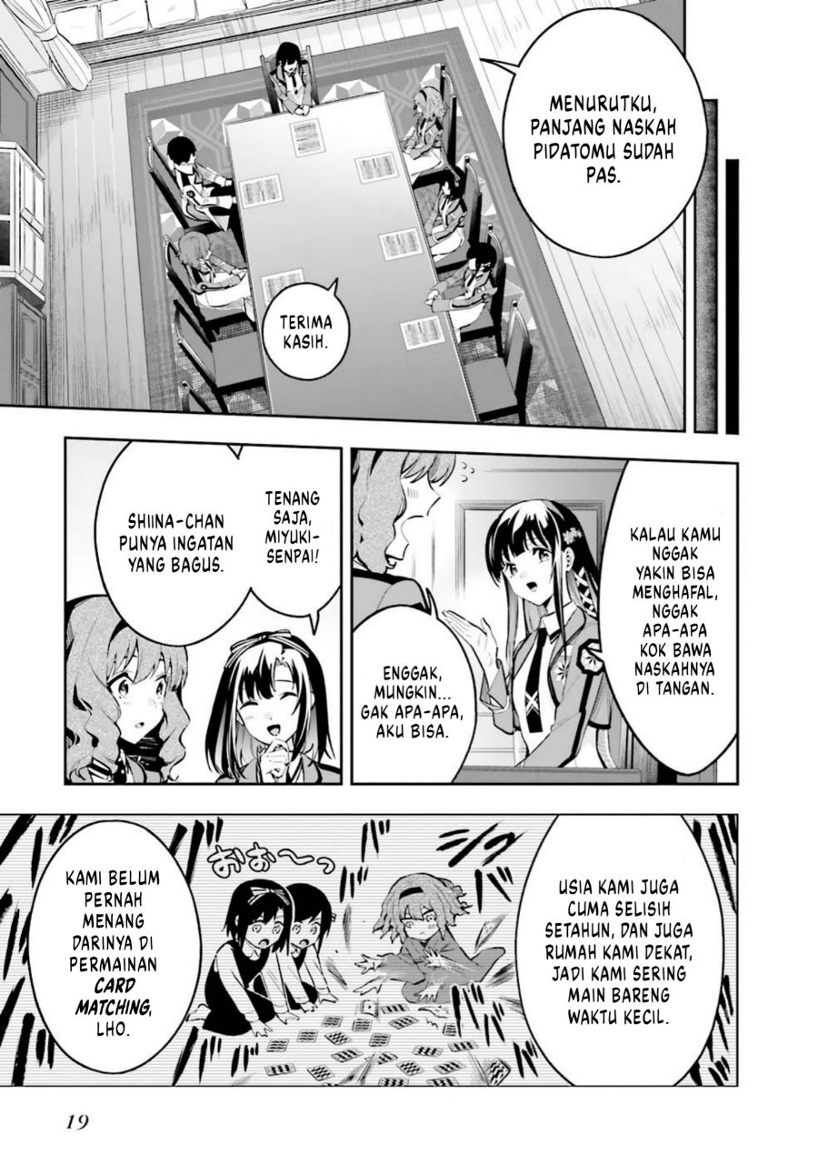 Baca Mahouka Koukou no Rettousei: Douran no Joshou-hen - Chapter 1 halaman 17