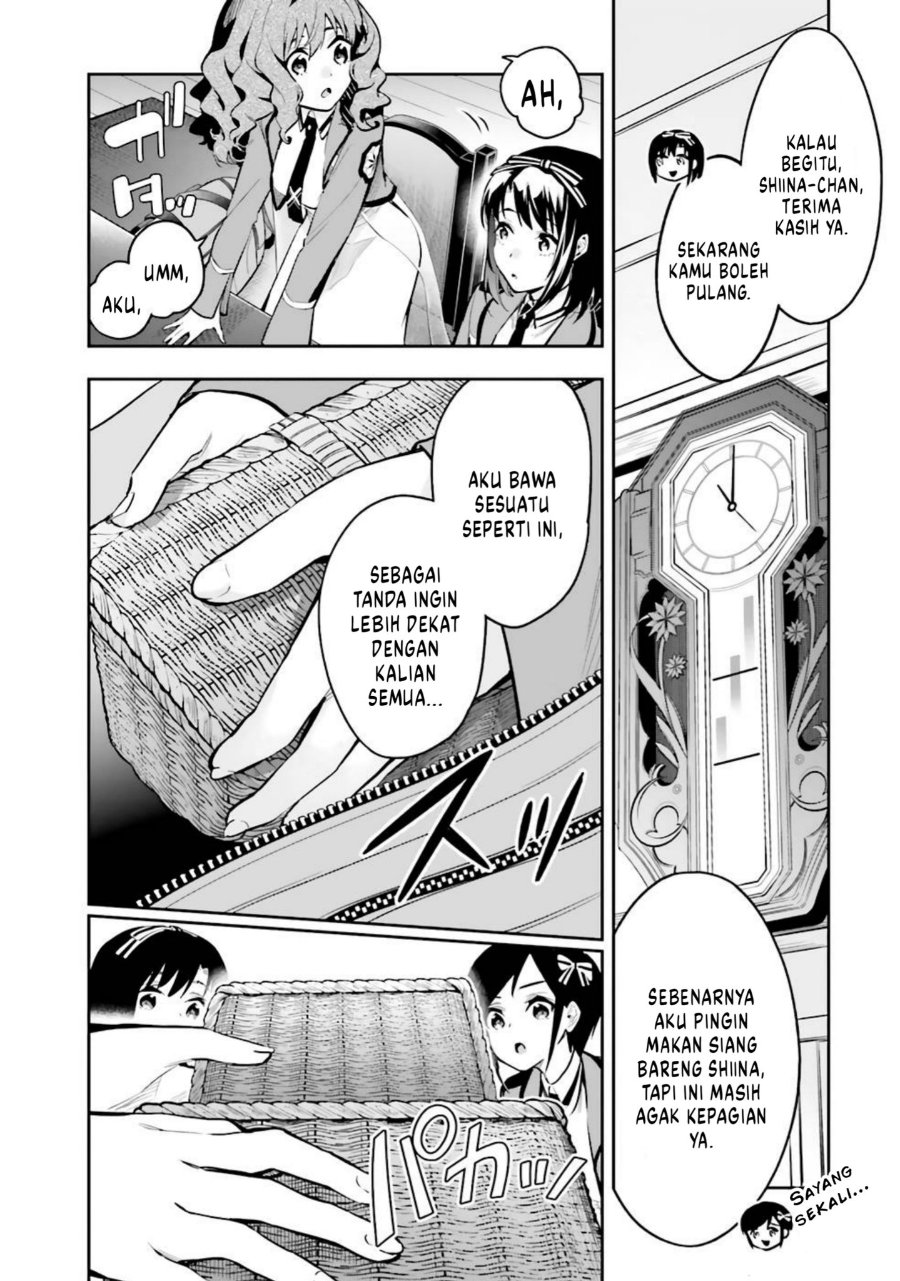 Baca Mahouka Koukou no Rettousei: Douran no Joshou-hen - Chapter 1 halaman 18