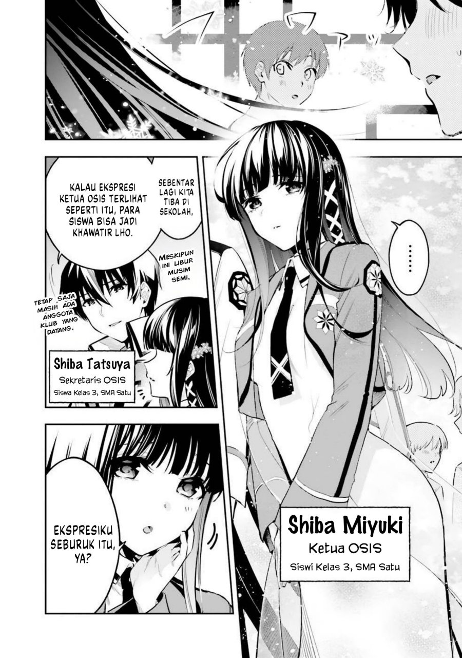 Baca Mahouka Koukou no Rettousei: Douran no Joshou-hen - Chapter 1 halaman 4