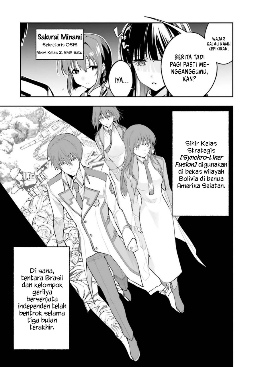 Baca Mahouka Koukou no Rettousei: Douran no Joshou-hen - Chapter 1 halaman 5