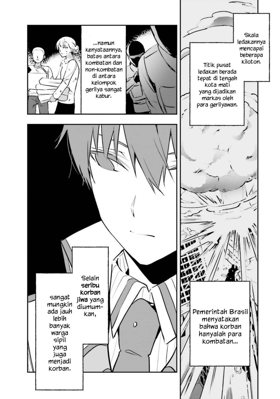 Baca Mahouka Koukou no Rettousei: Douran no Joshou-hen - Chapter 1 halaman 6