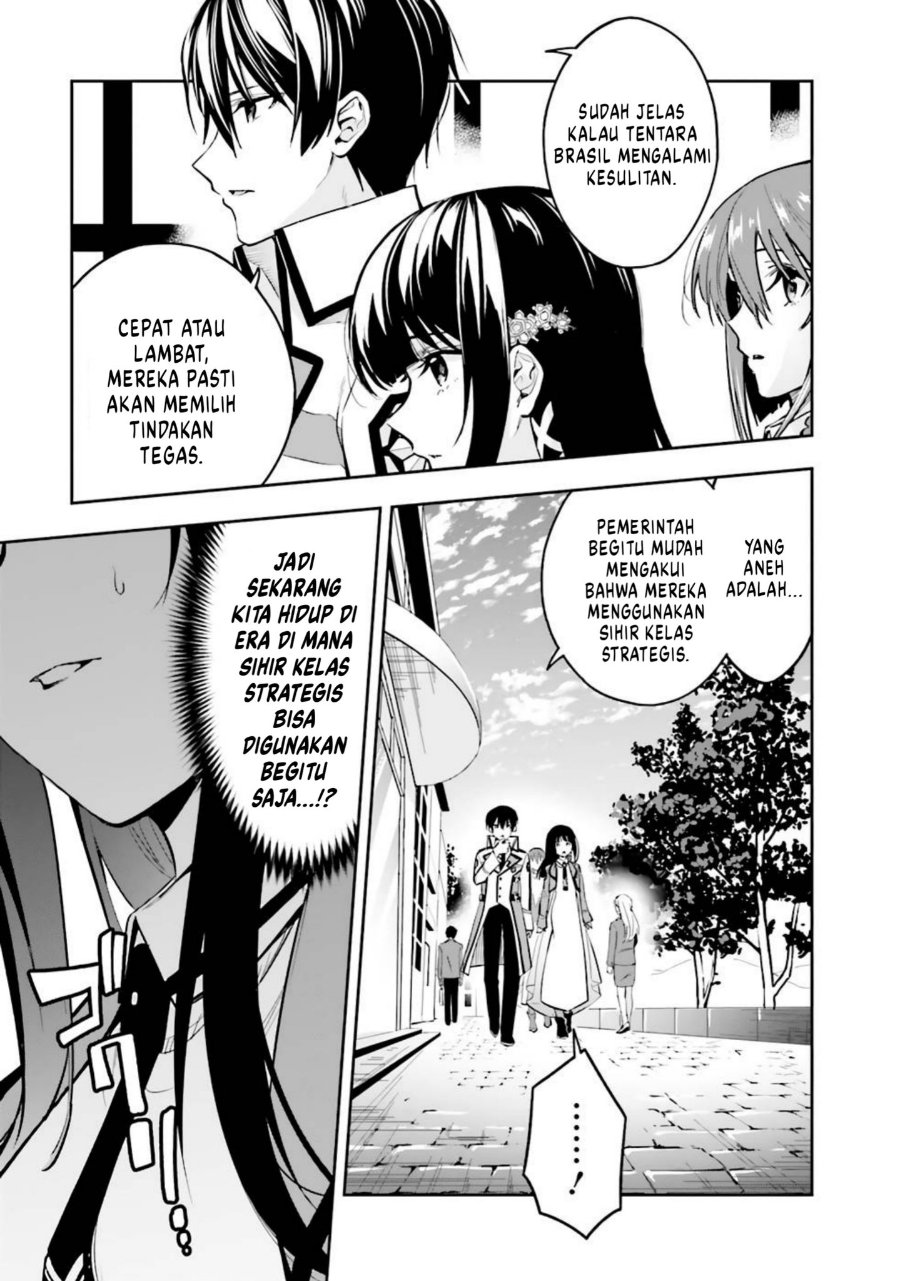 Baca Mahouka Koukou no Rettousei: Douran no Joshou-hen - Chapter 1 halaman 7