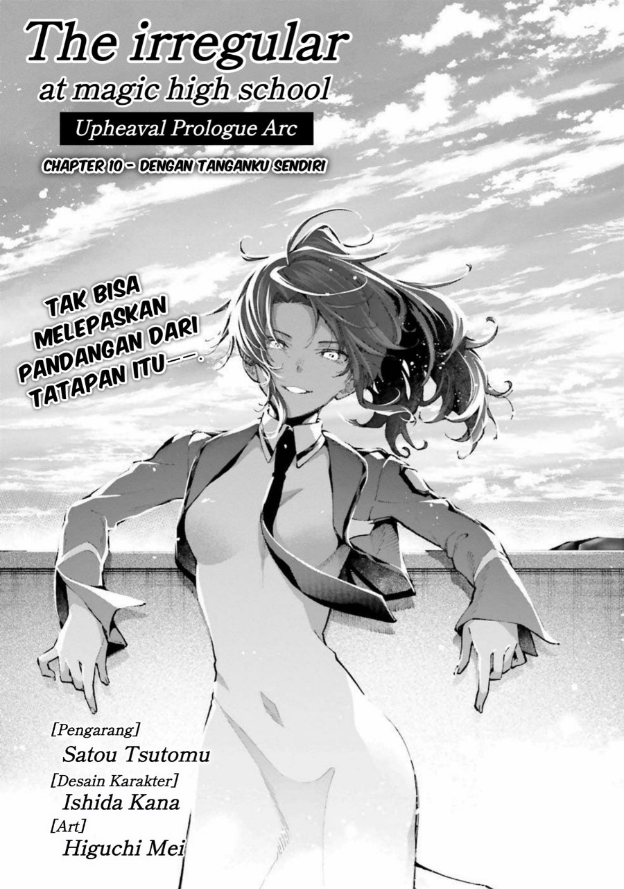 Baca Mahouka Koukou no Rettousei: Douran no Joshou-hen - Chapter 10 halaman 1
