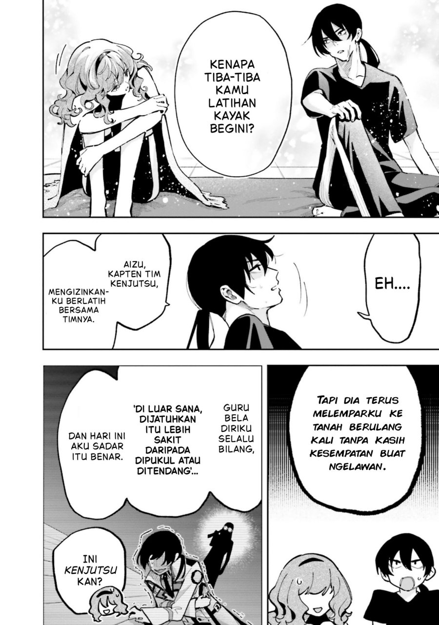 Baca Mahouka Koukou no Rettousei: Douran no Joshou-hen - Chapter 11 halaman 12