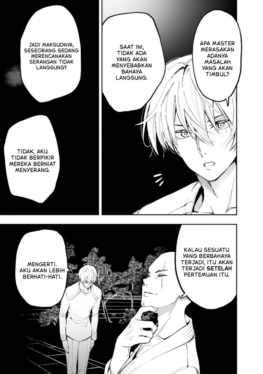 Baca Mahouka Koukou no Rettousei: Douran no Joshou-hen - Chapter 11 halaman 23