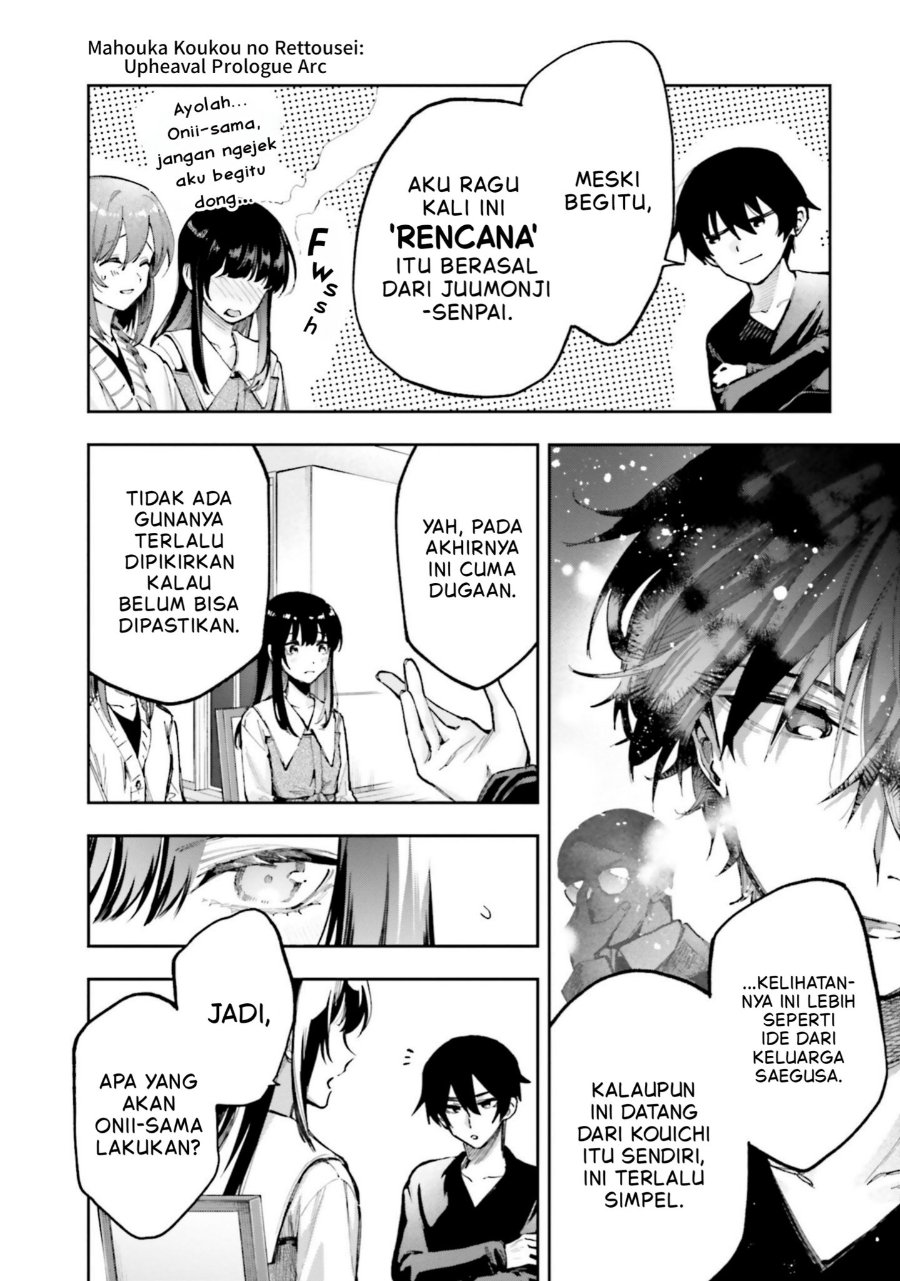Baca Mahouka Koukou no Rettousei: Douran no Joshou-hen - Chapter 11 halaman 6