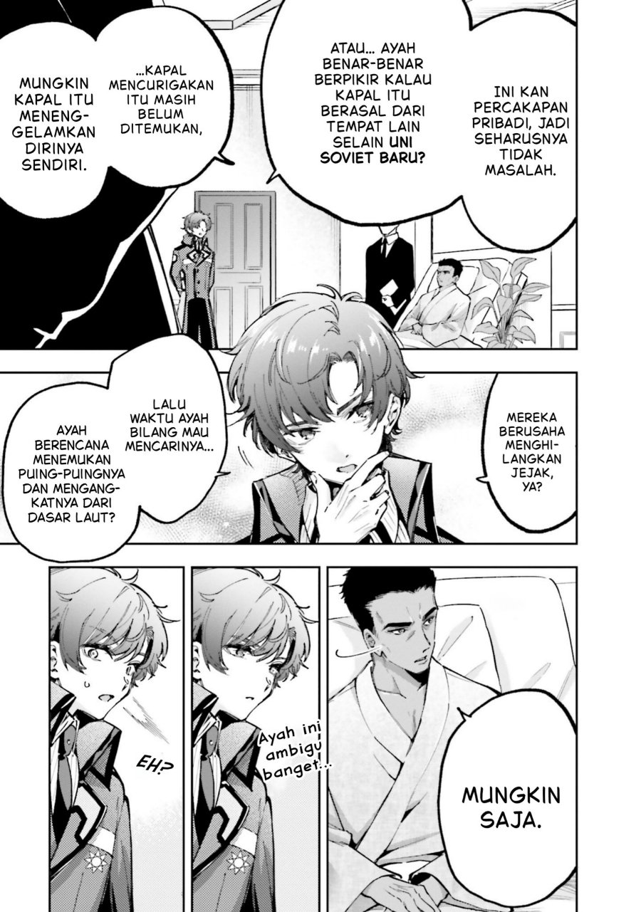 Baca Mahouka Koukou no Rettousei: Douran no Joshou-hen - Chapter 12 halaman 11