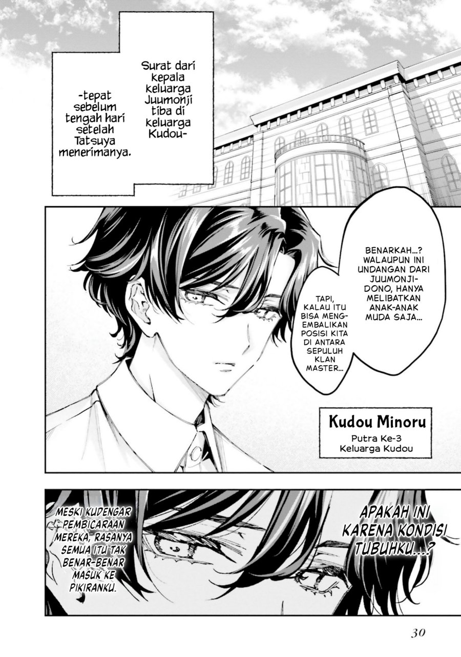 Baca Mahouka Koukou no Rettousei: Douran no Joshou-hen - Chapter 12 halaman 2