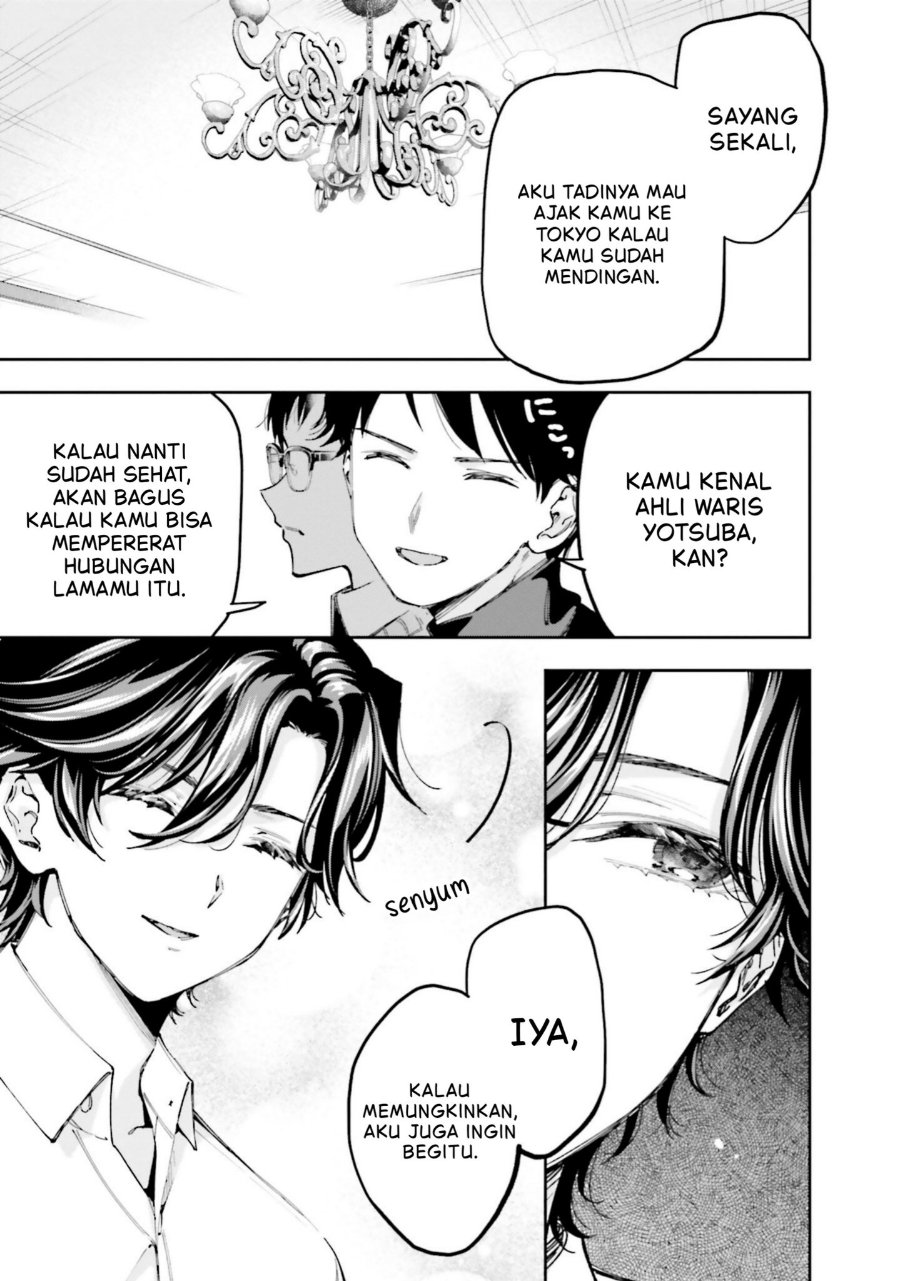 Baca Mahouka Koukou no Rettousei: Douran no Joshou-hen - Chapter 12 halaman 5