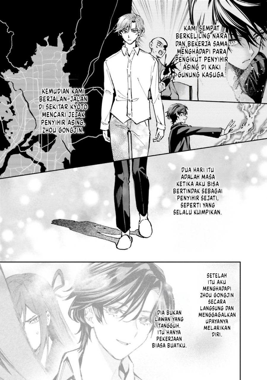 Baca Mahouka Koukou no Rettousei: Douran no Joshou-hen - Chapter 12 halaman 7
