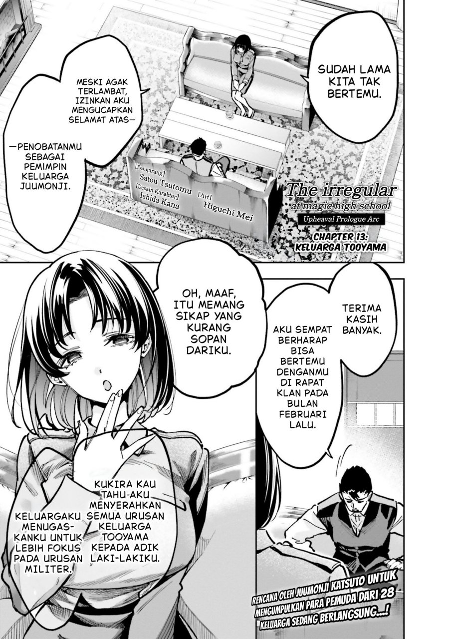 Baca Mahouka Koukou no Rettousei: Douran no Joshou-hen - Chapter 13 halaman 1