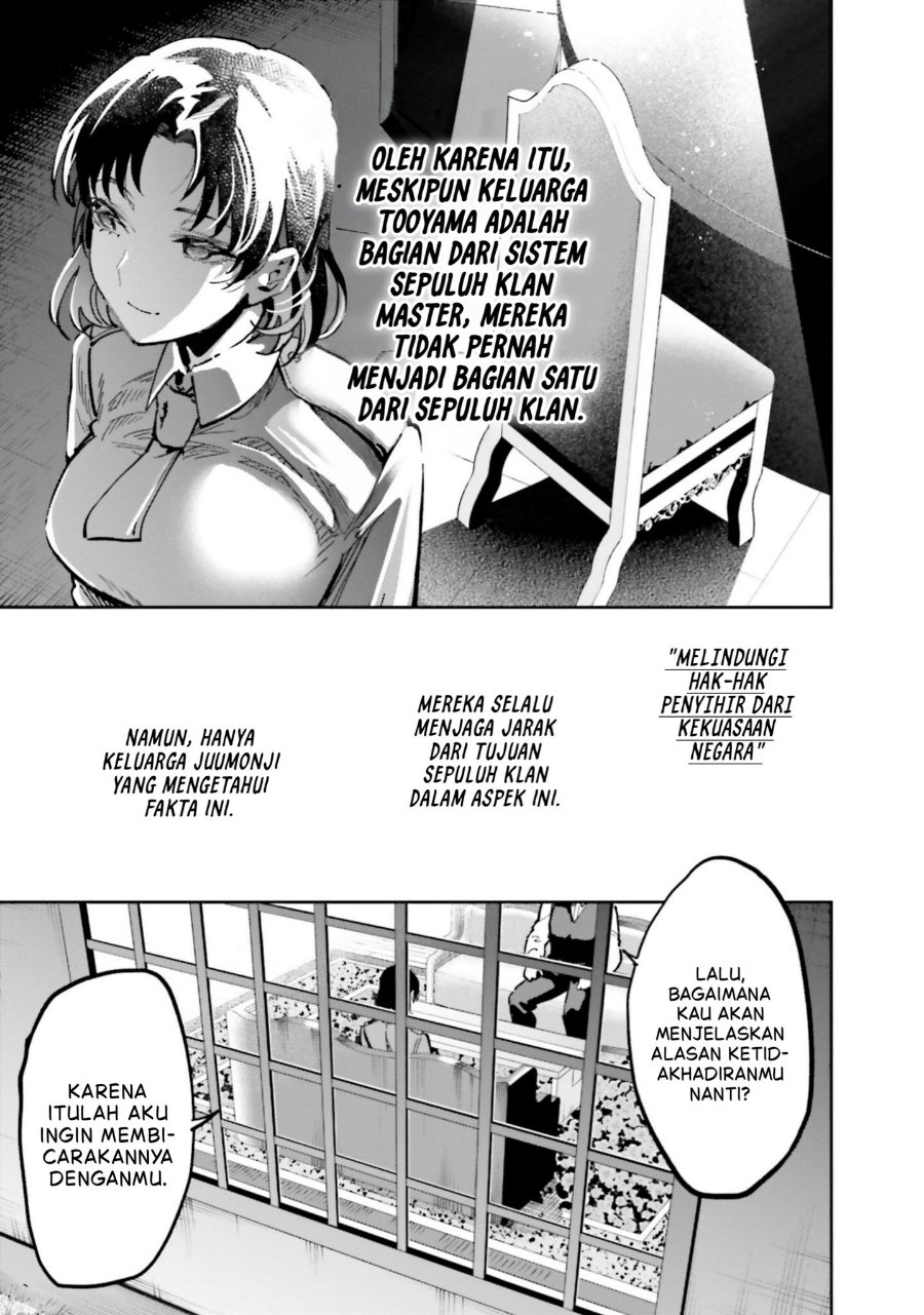 Baca Mahouka Koukou no Rettousei: Douran no Joshou-hen - Chapter 13 halaman 5