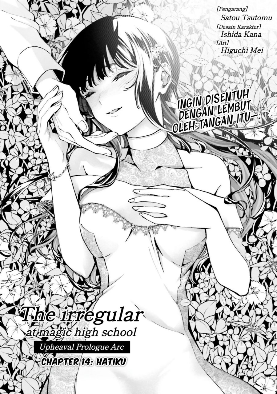 Baca Mahouka Koukou no Rettousei: Douran no Joshou-hen - Chapter 14 halaman 1