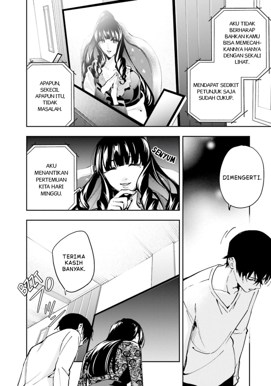 Baca Mahouka Koukou no Rettousei: Douran no Joshou-hen - Chapter 14 halaman 14
