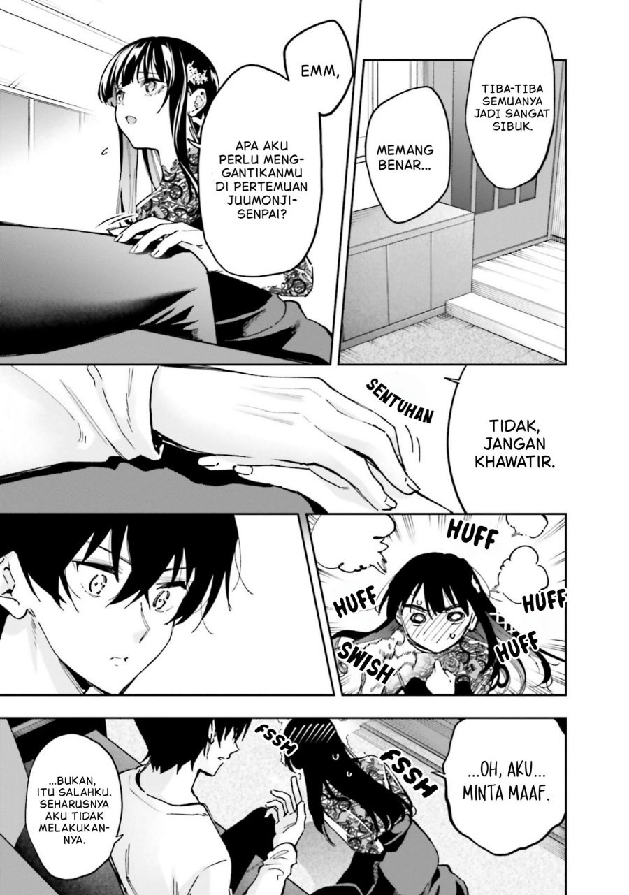 Baca Mahouka Koukou no Rettousei: Douran no Joshou-hen - Chapter 14 halaman 17