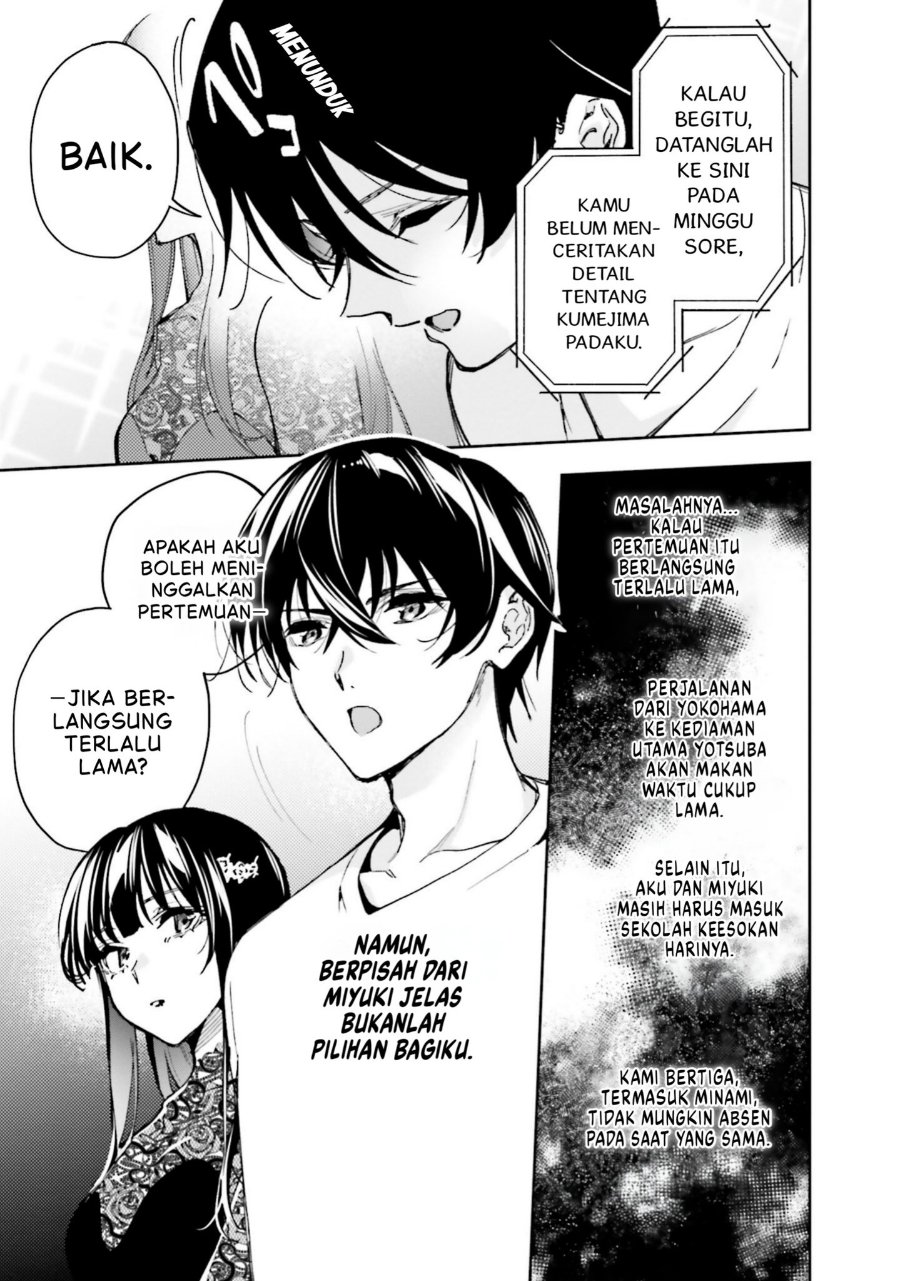 Baca Mahouka Koukou no Rettousei: Douran no Joshou-hen - Chapter 14 halaman 5