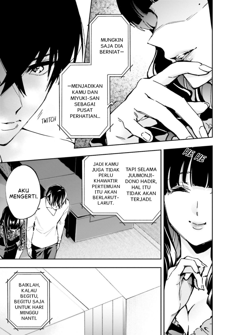 Baca Mahouka Koukou no Rettousei: Douran no Joshou-hen - Chapter 14 halaman 7