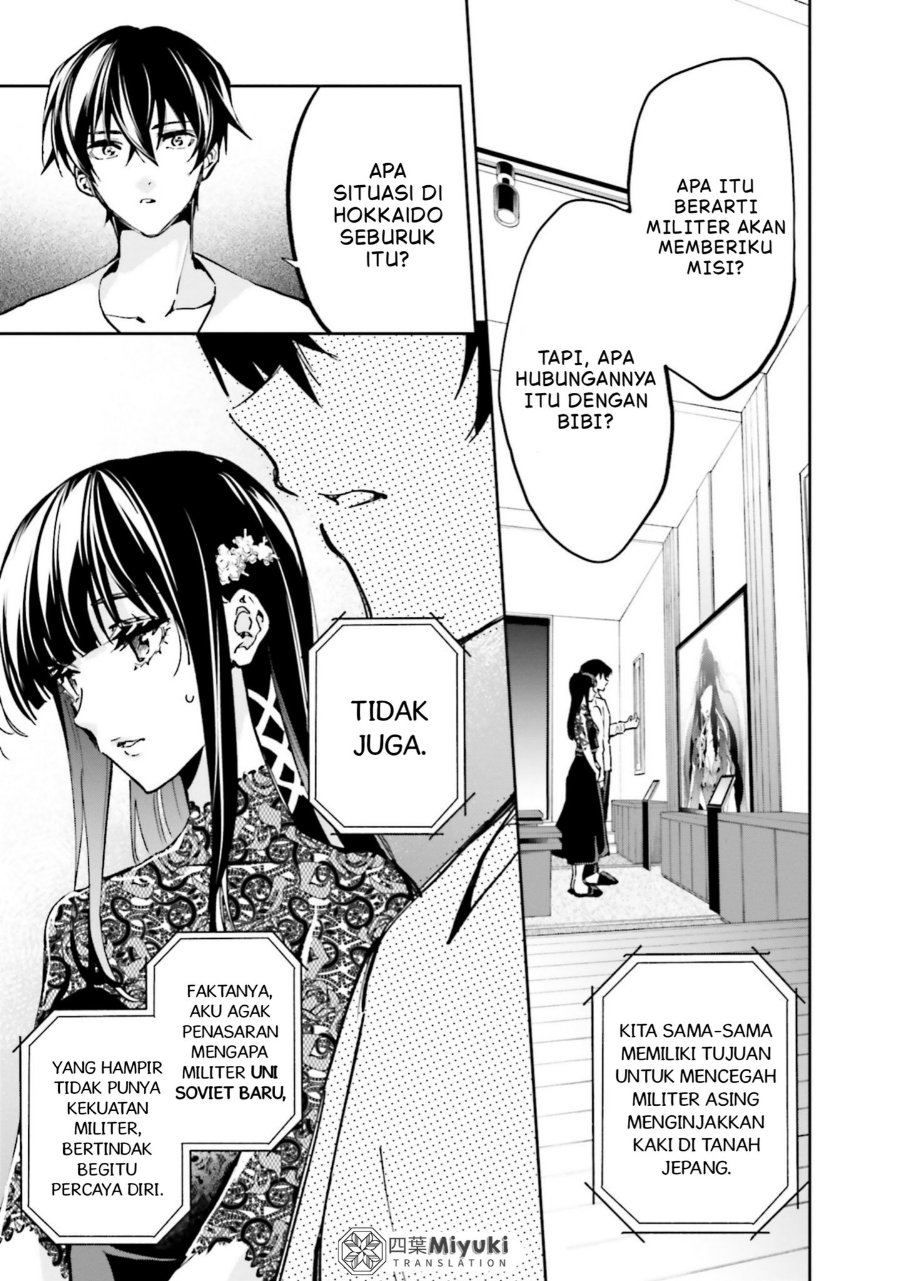 Baca Mahouka Koukou no Rettousei: Douran no Joshou-hen - Chapter 14 halaman 9