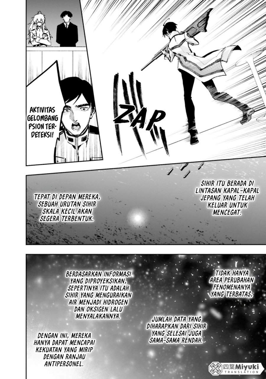 Baca Mahouka Koukou no Rettousei: Douran no Joshou-hen - Chapter 15 halaman 10