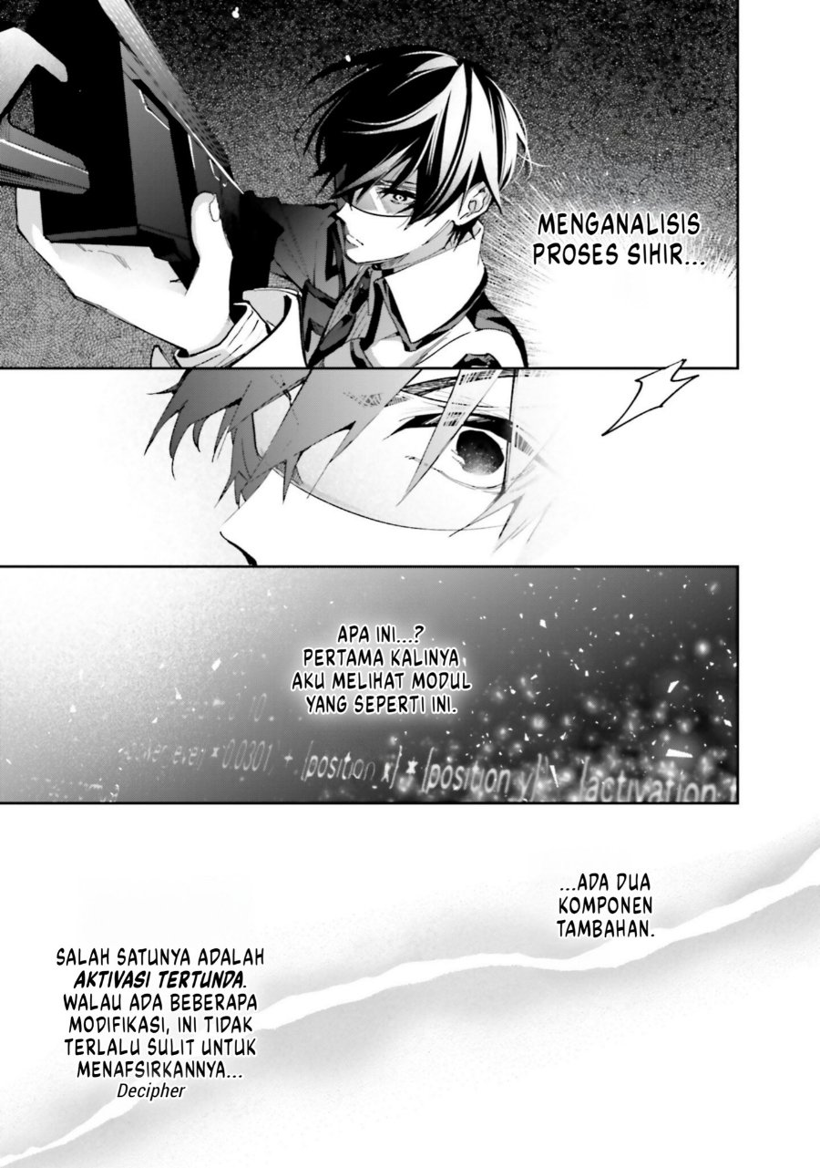 Baca Mahouka Koukou no Rettousei: Douran no Joshou-hen - Chapter 15 halaman 11