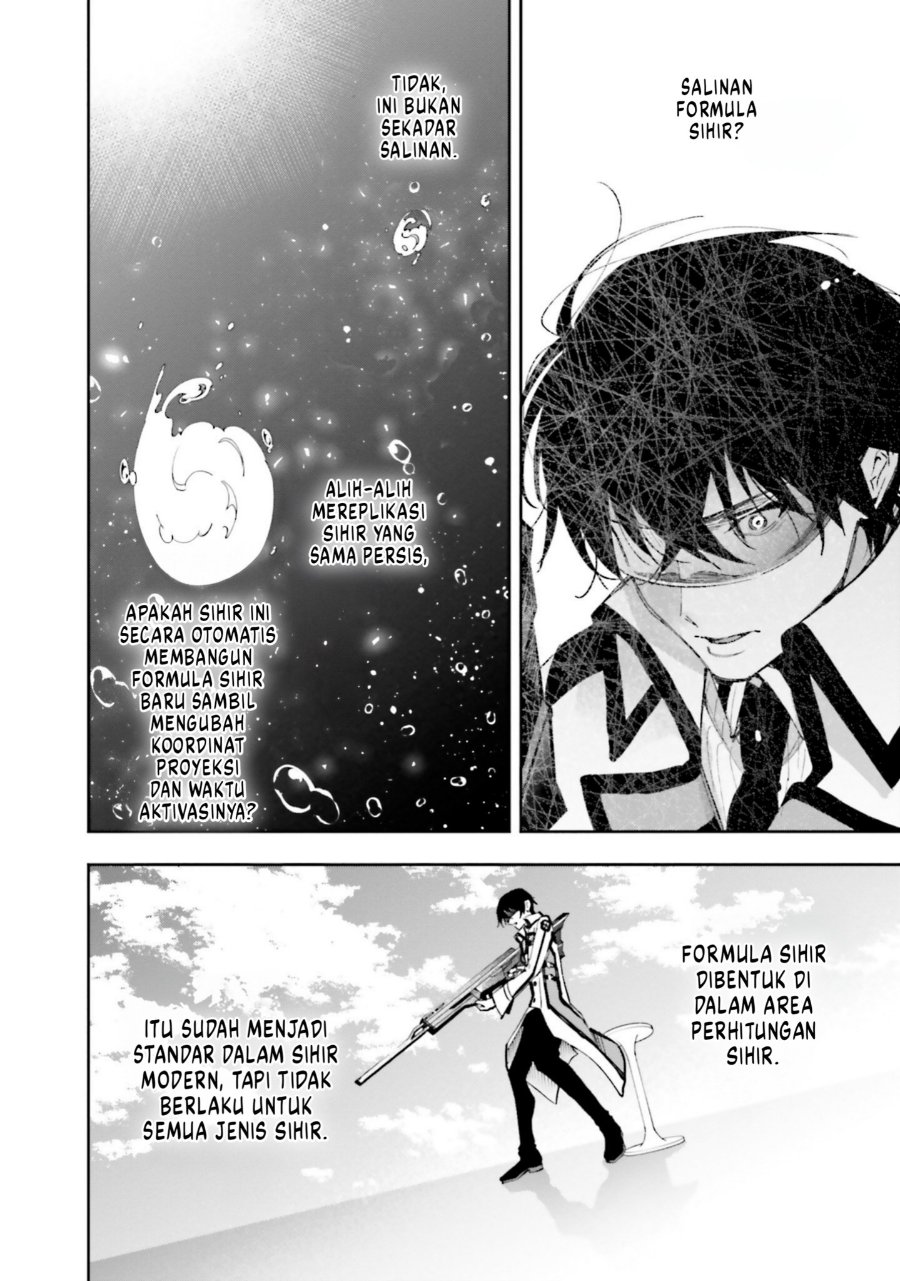 Baca Mahouka Koukou no Rettousei: Douran no Joshou-hen - Chapter 15 halaman 12