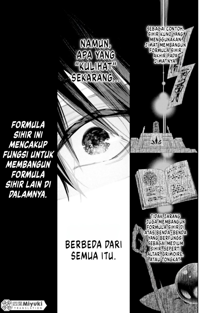 Baca Mahouka Koukou no Rettousei: Douran no Joshou-hen - Chapter 15 halaman 13