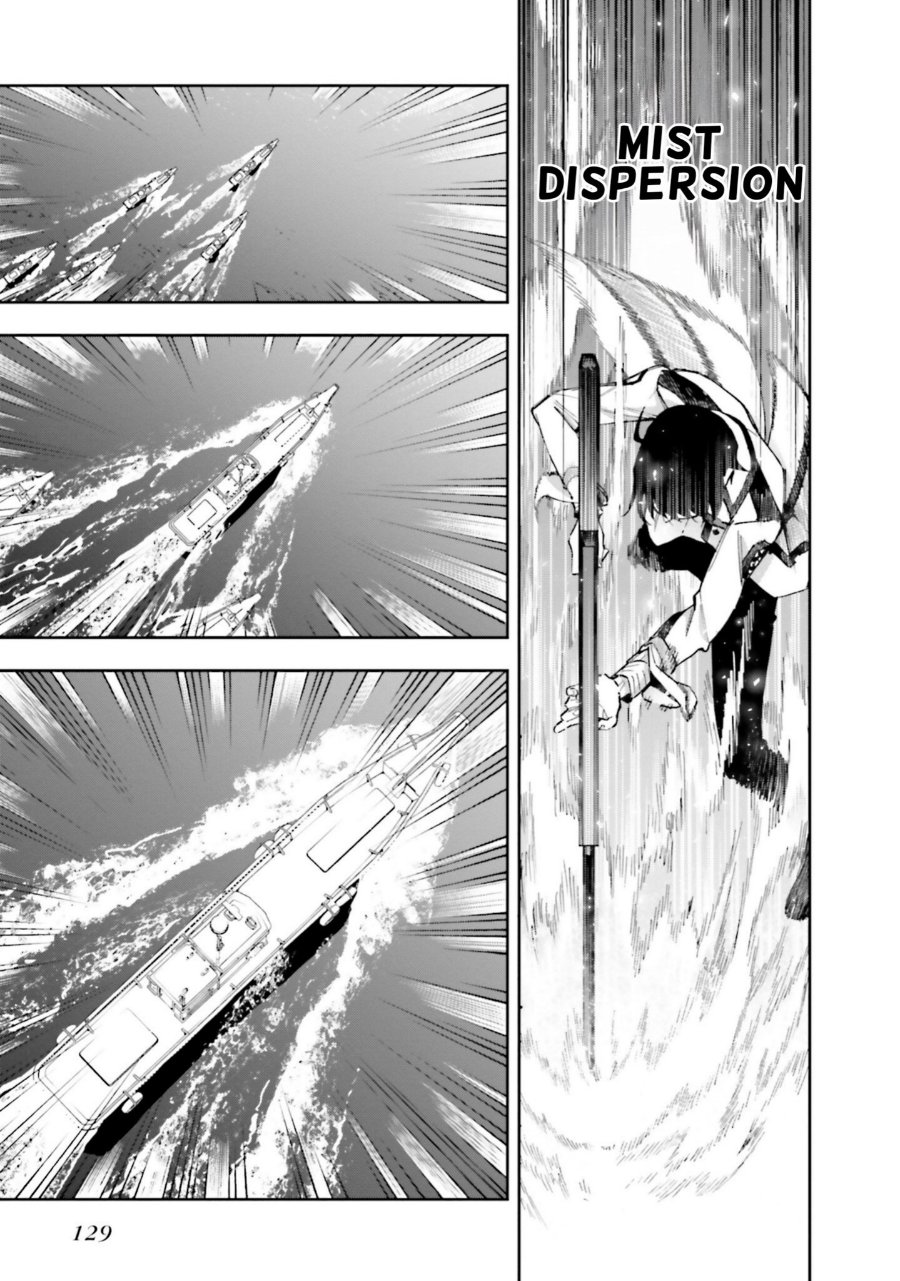 Baca Mahouka Koukou no Rettousei: Douran no Joshou-hen - Chapter 15 halaman 20