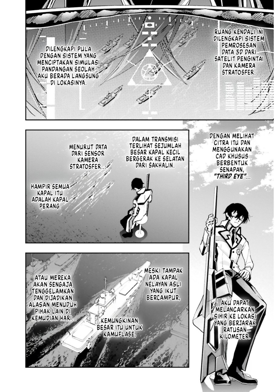 Baca Mahouka Koukou no Rettousei: Douran no Joshou-hen - Chapter 15 halaman 8