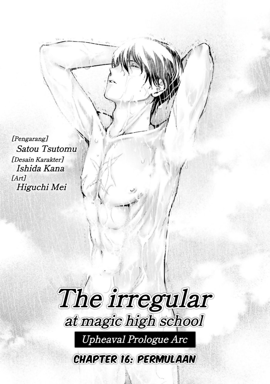 Baca Mahouka Koukou no Rettousei: Douran no Joshou-hen - Chapter 16 halaman 1