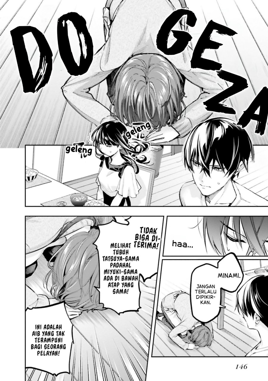 Baca Mahouka Koukou no Rettousei: Douran no Joshou-hen - Chapter 16 halaman 11