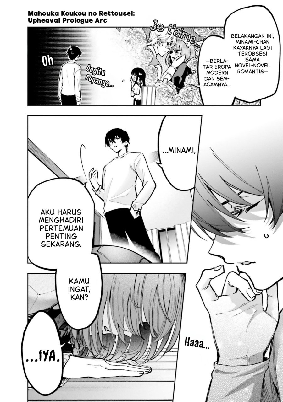 Baca Mahouka Koukou no Rettousei: Douran no Joshou-hen - Chapter 16 halaman 13