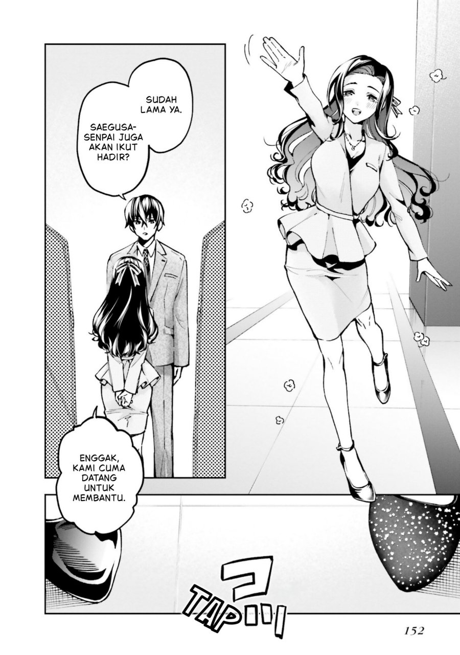 Baca Mahouka Koukou no Rettousei: Douran no Joshou-hen - Chapter 16 halaman 17