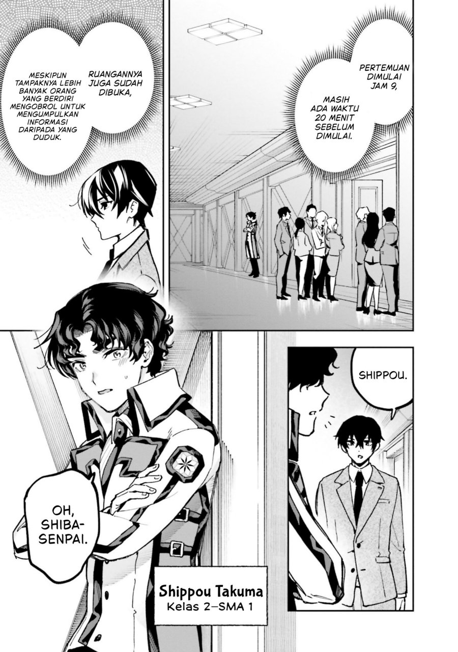 Baca Mahouka Koukou no Rettousei: Douran no Joshou-hen - Chapter 16 halaman 22