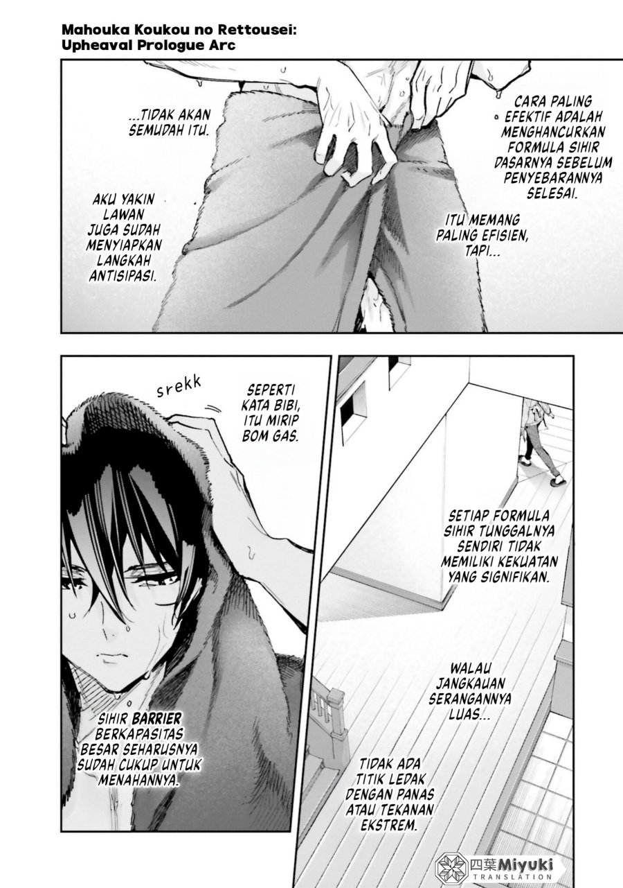 Baca Mahouka Koukou no Rettousei: Douran no Joshou-hen - Chapter 16 halaman 4