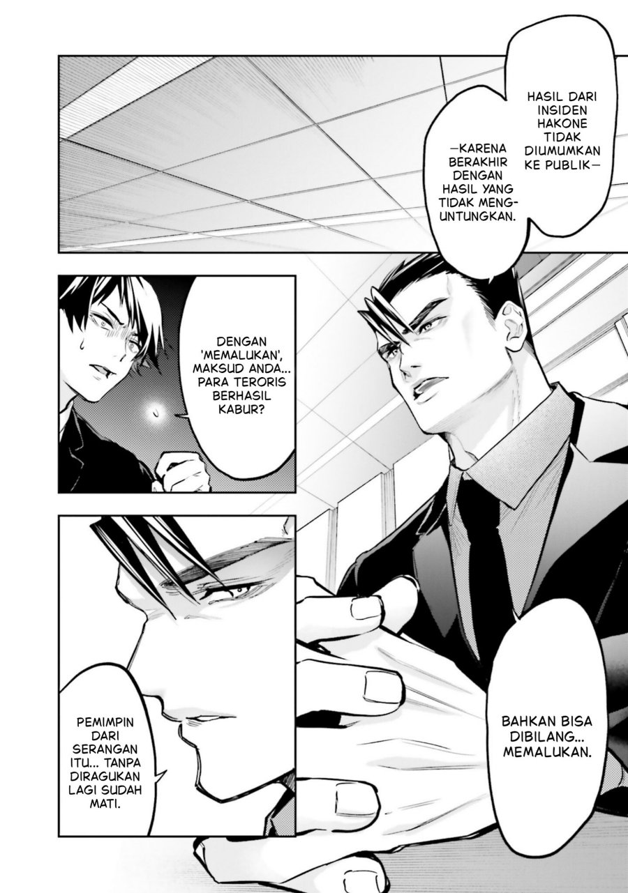 Baca Mahouka Koukou no Rettousei: Douran no Joshou-hen - Chapter 17 halaman 11