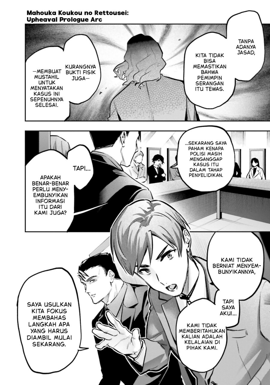 Baca Mahouka Koukou no Rettousei: Douran no Joshou-hen - Chapter 17 halaman 13
