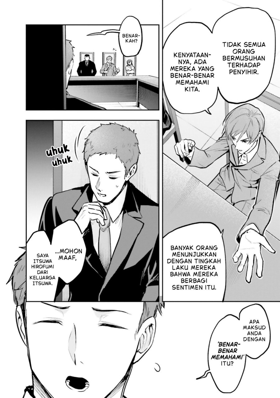 Baca Mahouka Koukou no Rettousei: Douran no Joshou-hen - Chapter 17 halaman 15