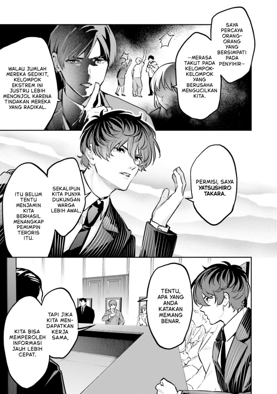Baca Mahouka Koukou no Rettousei: Douran no Joshou-hen - Chapter 17 halaman 16
