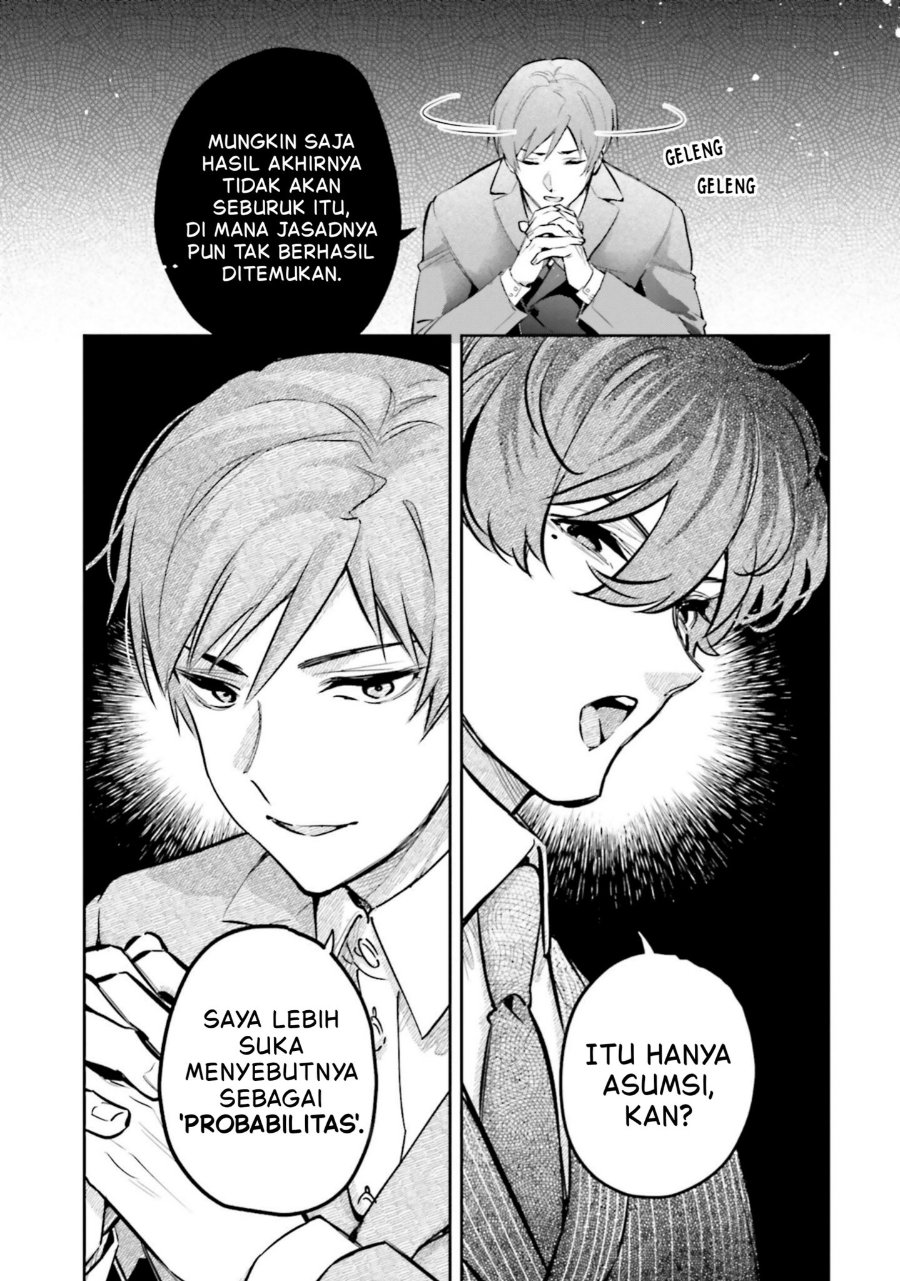 Baca Mahouka Koukou no Rettousei: Douran no Joshou-hen - Chapter 17 halaman 17