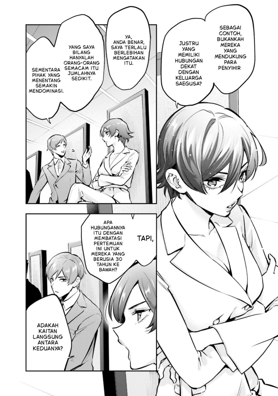 Baca Mahouka Koukou no Rettousei: Douran no Joshou-hen - Chapter 17 halaman 19