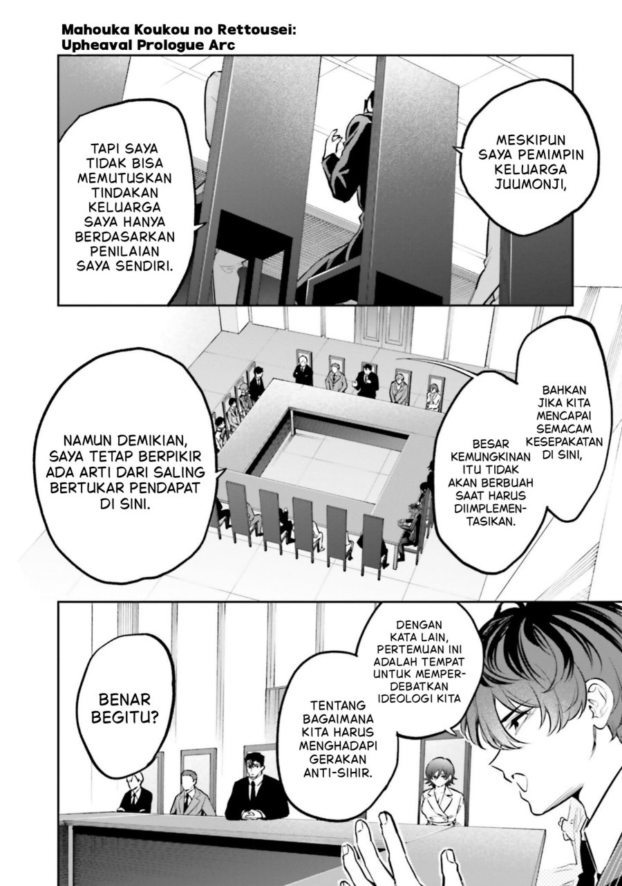 Baca Mahouka Koukou no Rettousei: Douran no Joshou-hen - Chapter 17 halaman 21