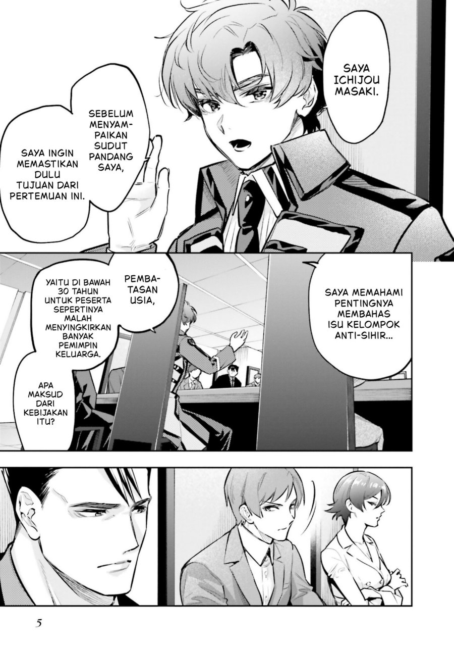 Baca Mahouka Koukou no Rettousei: Douran no Joshou-hen - Chapter 17 halaman 4