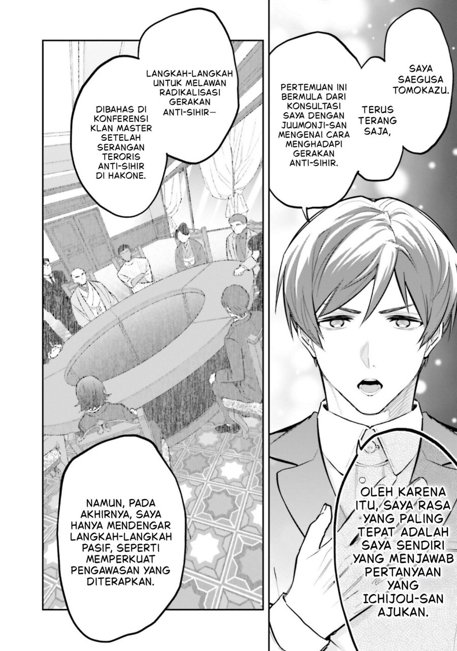 Baca Mahouka Koukou no Rettousei: Douran no Joshou-hen - Chapter 17 halaman 5